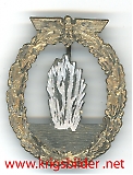 Filename=AH005b.jpg
Filesize=207KiB
Dimensions=458x600
Date added=Jun 19, 2009 AH005b.jpg
